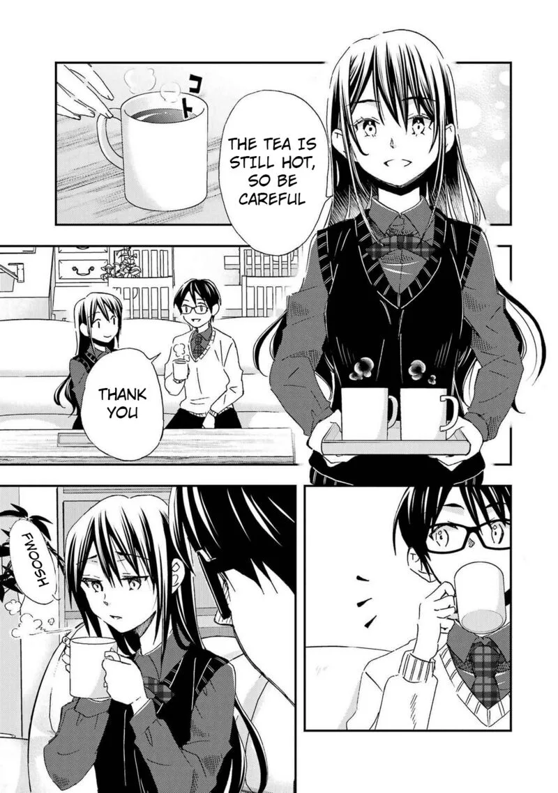 Ore wa Shiranai Uchi ni Gakkou Ichi no Bishoujo wo Kudoite Itarashii Chapter 26 page 1