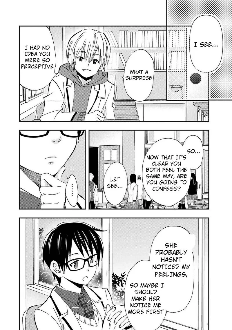 Ore wa Shiranai Uchi ni Gakkou Ichi no Bishoujo wo Kudoite Itarashii Chapter 26 page 16
