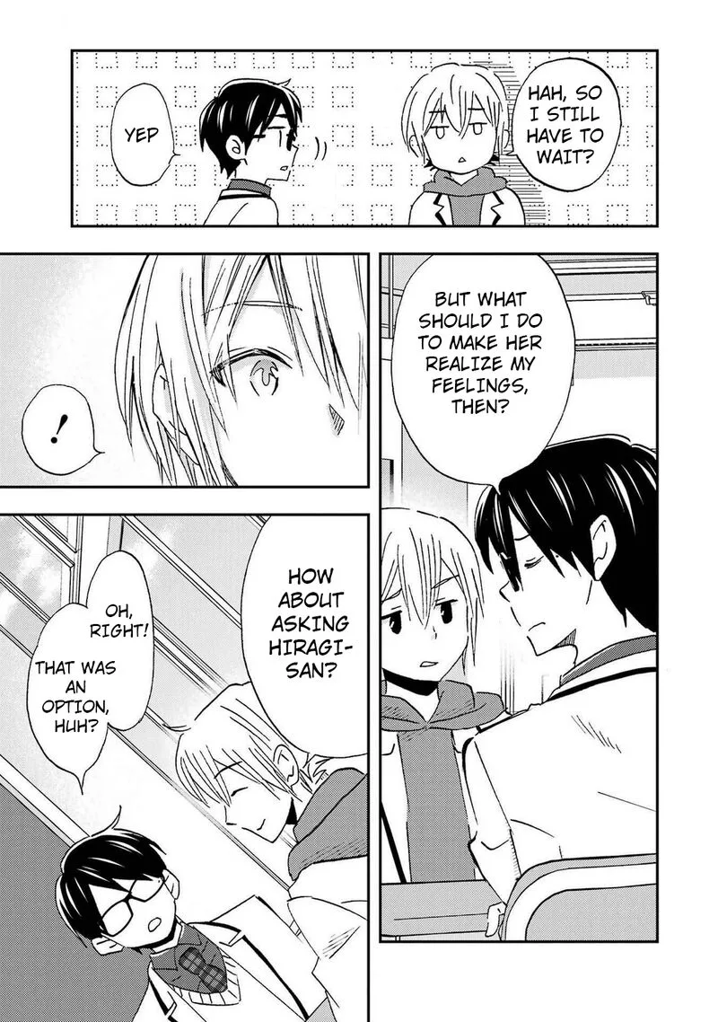 Ore wa Shiranai Uchi ni Gakkou Ichi no Bishoujo wo Kudoite Itarashii Chapter 26 page 17