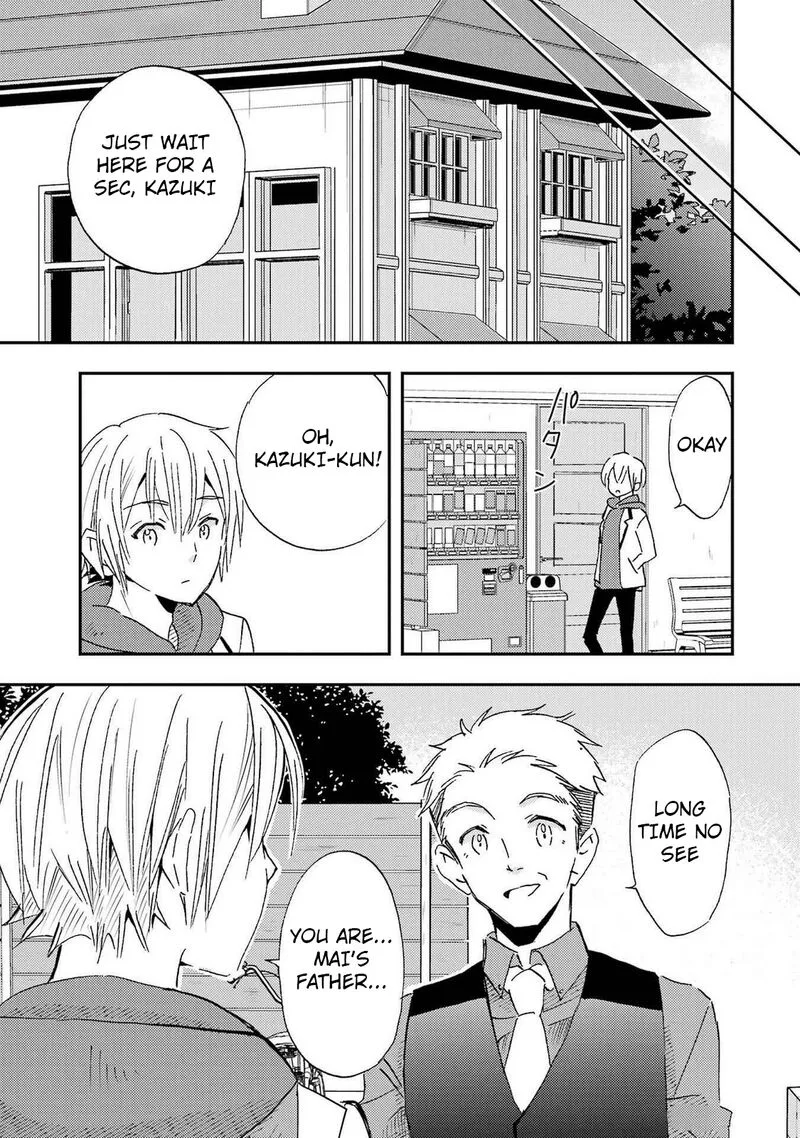 Ore wa Shiranai Uchi ni Gakkou Ichi no Bishoujo wo Kudoite Itarashii Chapter 26 page 19