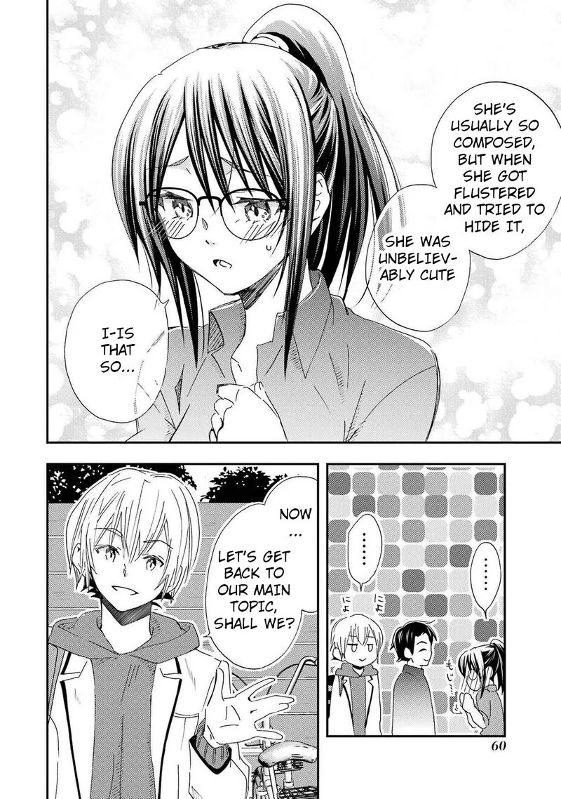 Ore wa Shiranai Uchi ni Gakkou Ichi no Bishoujo wo Kudoite Itarashii Chapter 26 page 26