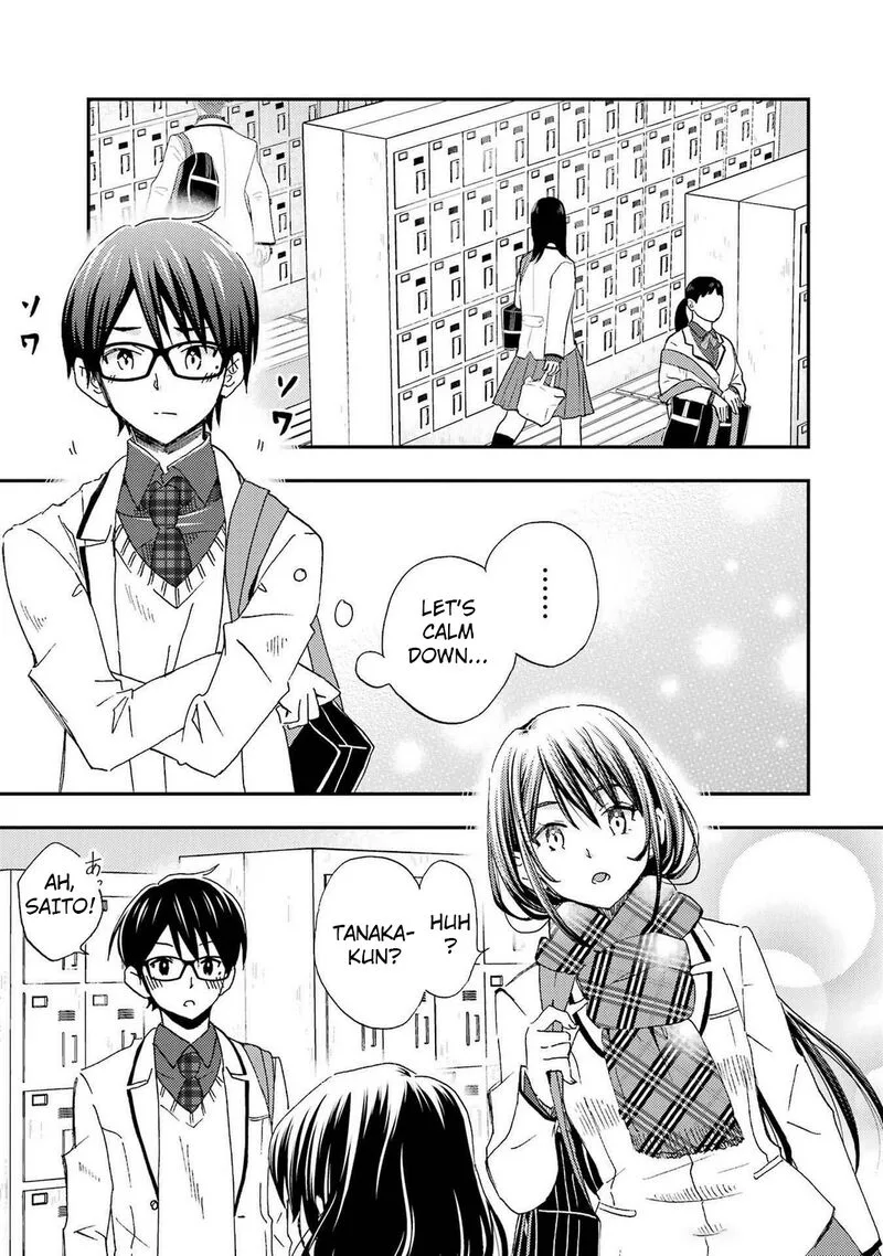 Ore wa Shiranai Uchi ni Gakkou Ichi no Bishoujo wo Kudoite Itarashii Chapter 27 page 1