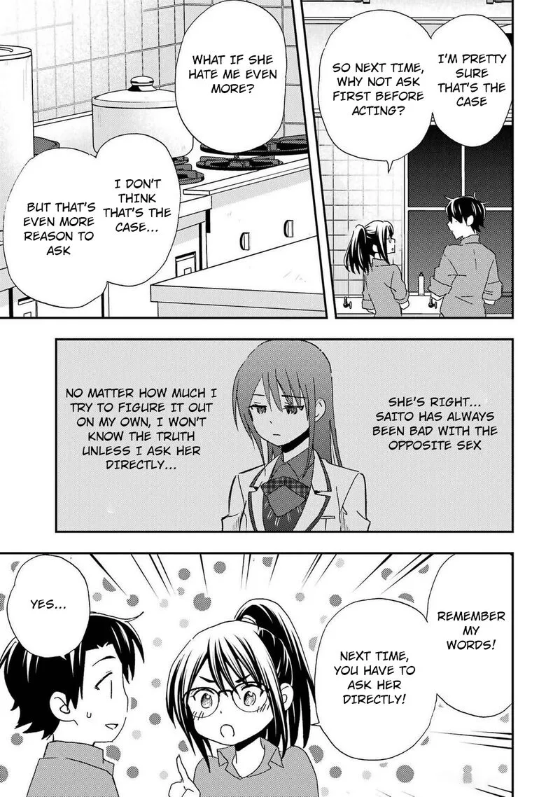Ore wa Shiranai Uchi ni Gakkou Ichi no Bishoujo wo Kudoite Itarashii Chapter 27 page 15