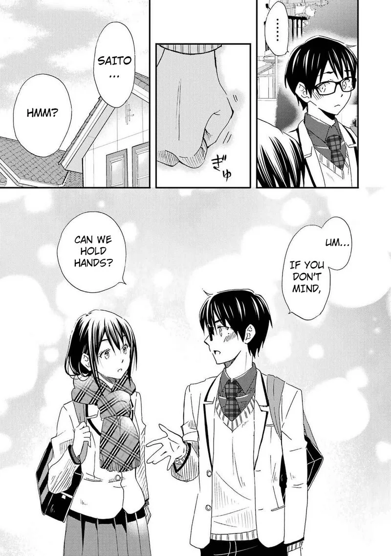 Ore wa Shiranai Uchi ni Gakkou Ichi no Bishoujo wo Kudoite Itarashii Chapter 27 page 19