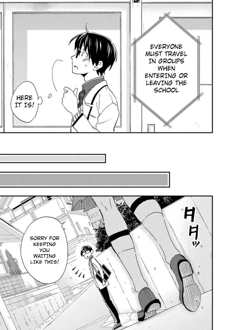Ore wa Shiranai Uchi ni Gakkou Ichi no Bishoujo wo Kudoite Itarashii Chapter 27 page 17