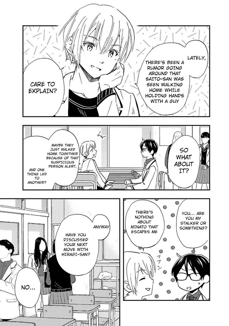 Ore wa Shiranai Uchi ni Gakkou Ichi no Bishoujo wo Kudoite Itarashii Chapter 28 page 11