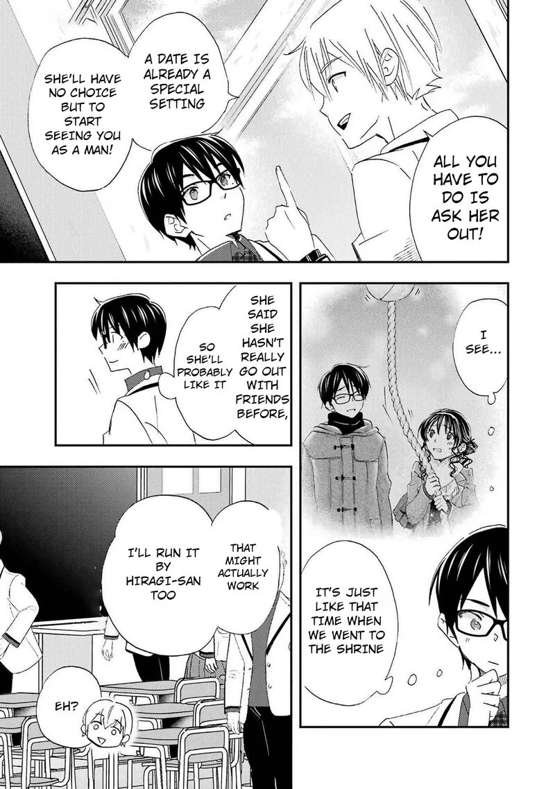 Ore wa Shiranai Uchi ni Gakkou Ichi no Bishoujo wo Kudoite Itarashii Chapter 28 page 13