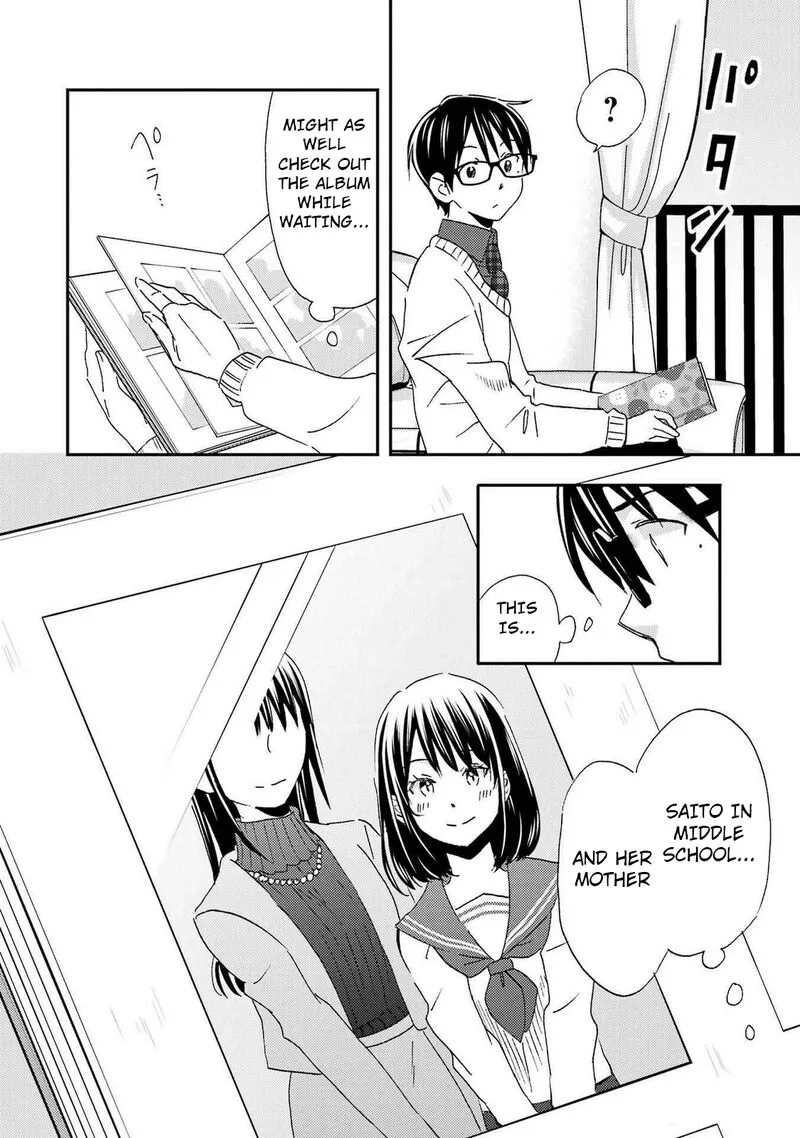 Ore wa Shiranai Uchi ni Gakkou Ichi no Bishoujo wo Kudoite Itarashii Chapter 28 page 22