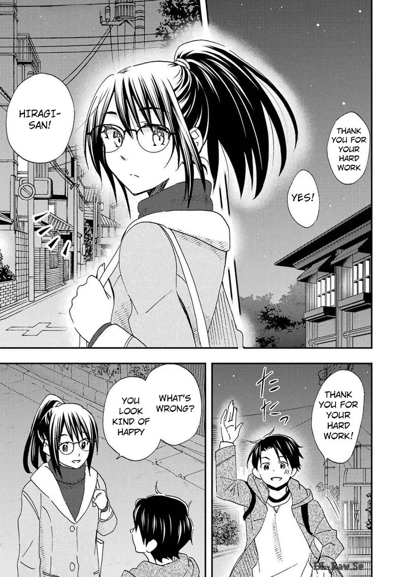 Ore wa Shiranai Uchi ni Gakkou Ichi no Bishoujo wo Kudoite Itarashii Chapter 28 page 3