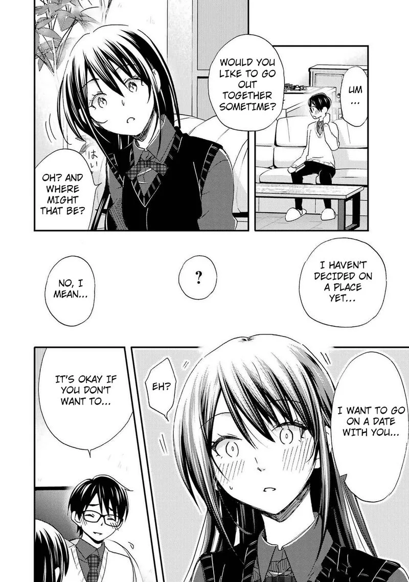 Ore wa Shiranai Uchi ni Gakkou Ichi no Bishoujo wo Kudoite Itarashii Chapter 28 page 16