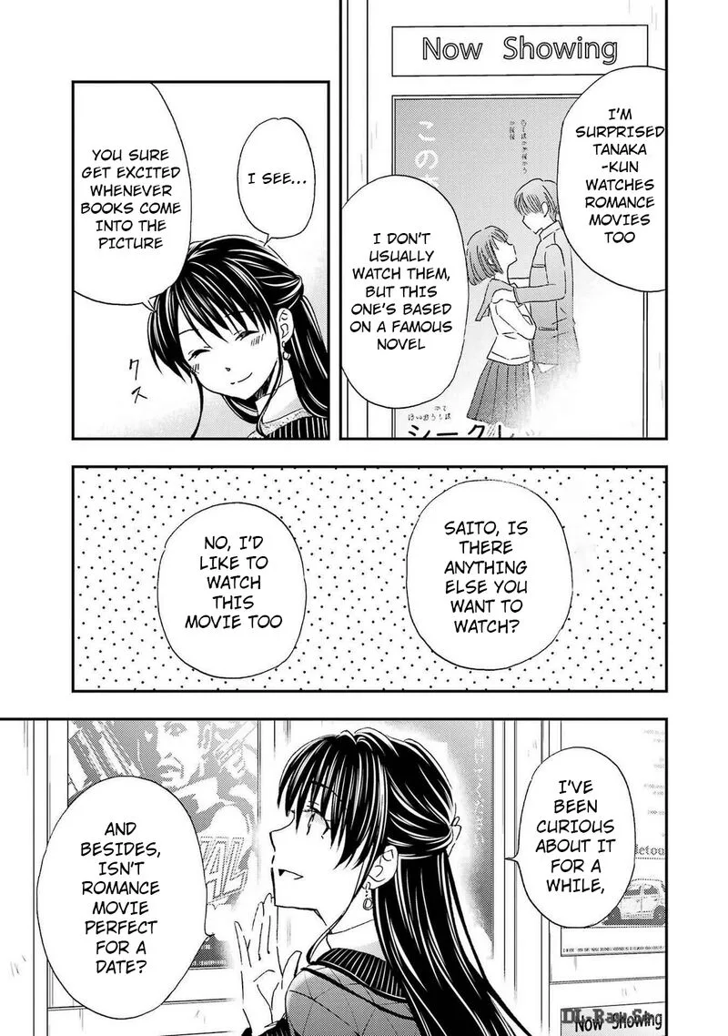 Ore wa Shiranai Uchi ni Gakkou Ichi no Bishoujo wo Kudoite Itarashii Chapter 29 page 13