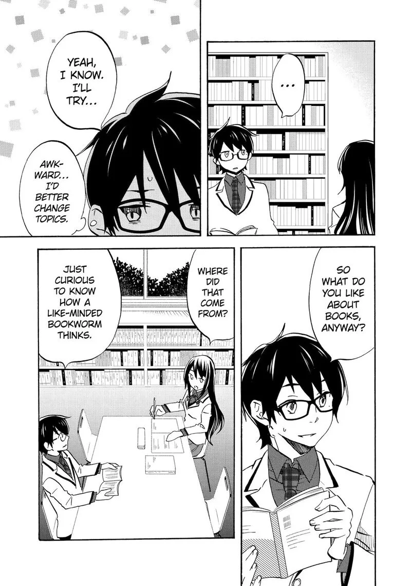 Ore wa Shiranai Uchi ni Gakkou Ichi no Bishoujo wo Kudoite Itarashii Chapter 3 page 7