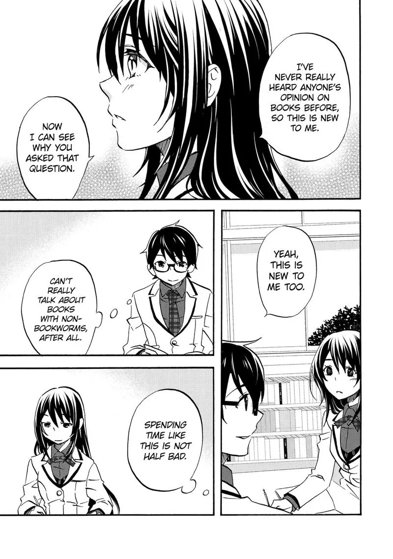 Ore wa Shiranai Uchi ni Gakkou Ichi no Bishoujo wo Kudoite Itarashii Chapter 3 page 11