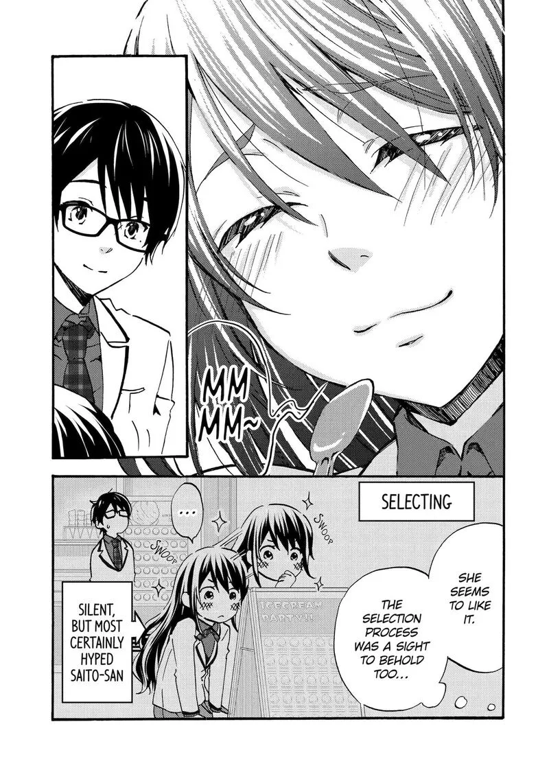 Ore wa Shiranai Uchi ni Gakkou Ichi no Bishoujo wo Kudoite Itarashii Chapter 3 page 25