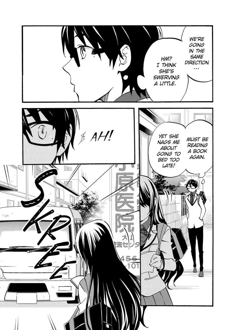 Ore wa Shiranai Uchi ni Gakkou Ichi no Bishoujo wo Kudoite Itarashii Chapter 3 page 17
