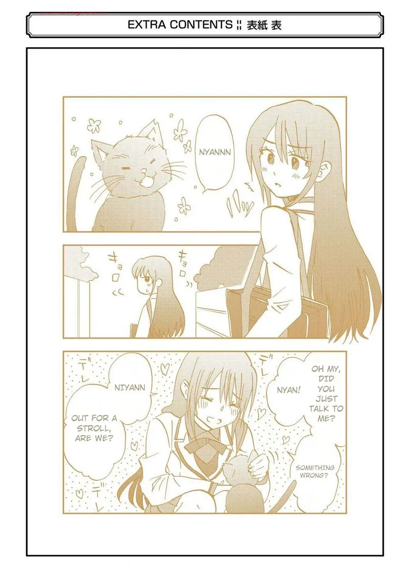 Ore wa Shiranai Uchi ni Gakkou Ichi no Bishoujo wo Kudoite Itarashii Chapter 30.5 page 1