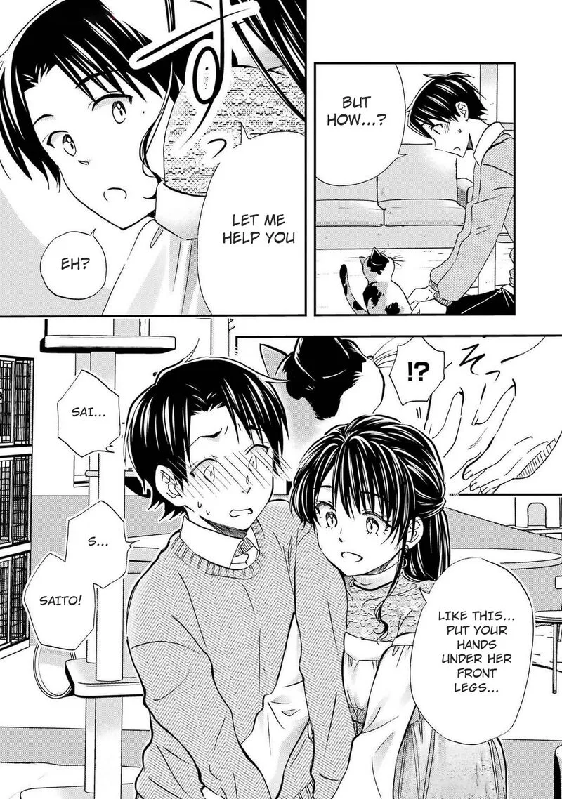 Ore wa Shiranai Uchi ni Gakkou Ichi no Bishoujo wo Kudoite Itarashii Chapter 30 page 17