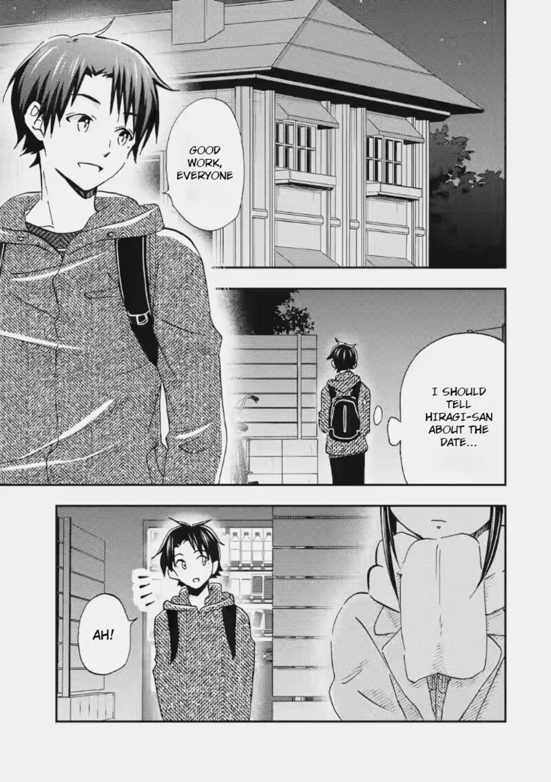 Ore wa Shiranai Uchi ni Gakkou Ichi no Bishoujo wo Kudoite Itarashii Chapter 31 page 1