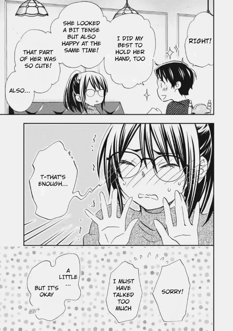 Ore wa Shiranai Uchi ni Gakkou Ichi no Bishoujo wo Kudoite Itarashii Chapter 31 page 13