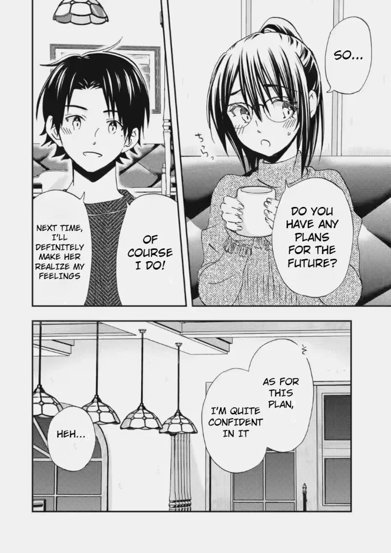 Ore wa Shiranai Uchi ni Gakkou Ichi no Bishoujo wo Kudoite Itarashii Chapter 31 page 14