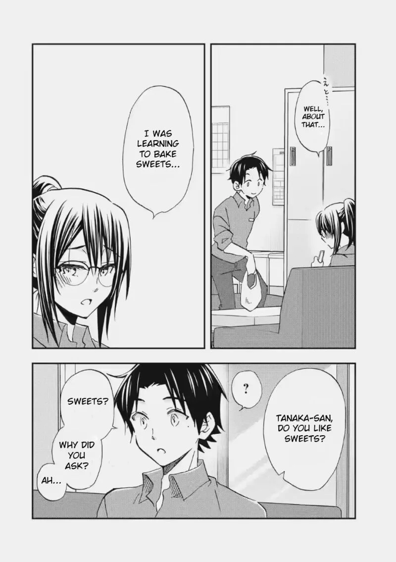 Ore wa Shiranai Uchi ni Gakkou Ichi no Bishoujo wo Kudoite Itarashii Chapter 32 page 2