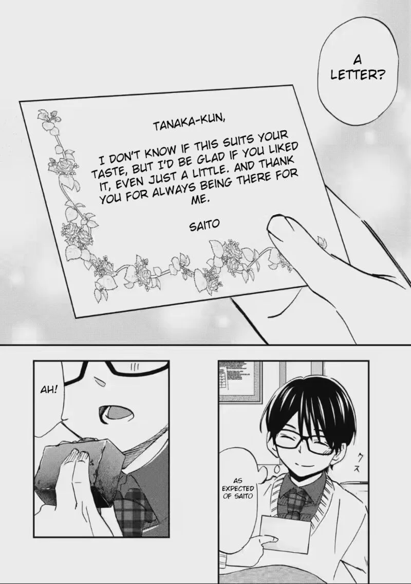 Ore wa Shiranai Uchi ni Gakkou Ichi no Bishoujo wo Kudoite Itarashii Chapter 32 page 26