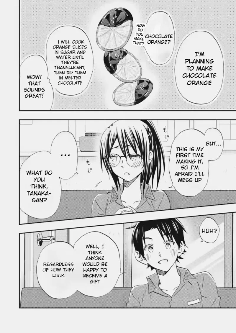 Ore wa Shiranai Uchi ni Gakkou Ichi no Bishoujo wo Kudoite Itarashii Chapter 32 page 4