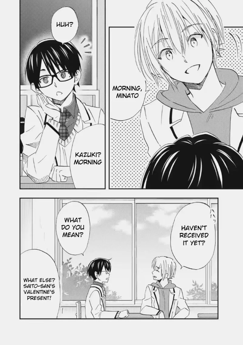Ore wa Shiranai Uchi ni Gakkou Ichi no Bishoujo wo Kudoite Itarashii Chapter 32 page 8