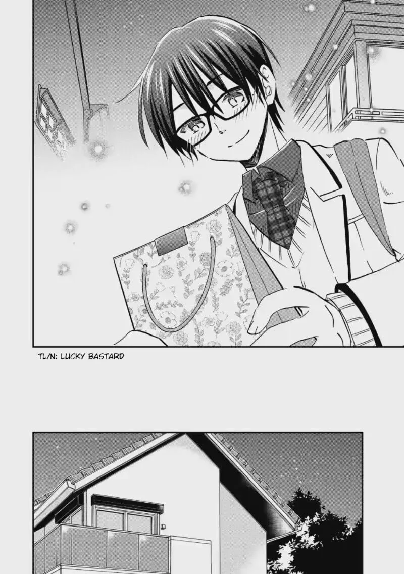Ore wa Shiranai Uchi ni Gakkou Ichi no Bishoujo wo Kudoite Itarashii Chapter 32 page 24