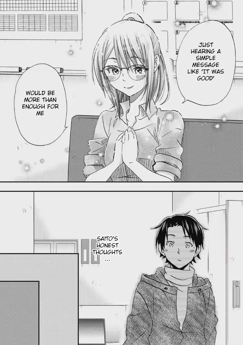 Ore wa Shiranai Uchi ni Gakkou Ichi no Bishoujo wo Kudoite Itarashii Chapter 33 page 16