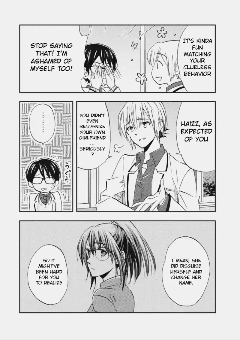 Ore wa Shiranai Uchi ni Gakkou Ichi no Bishoujo wo Kudoite Itarashii Chapter 33 page 2