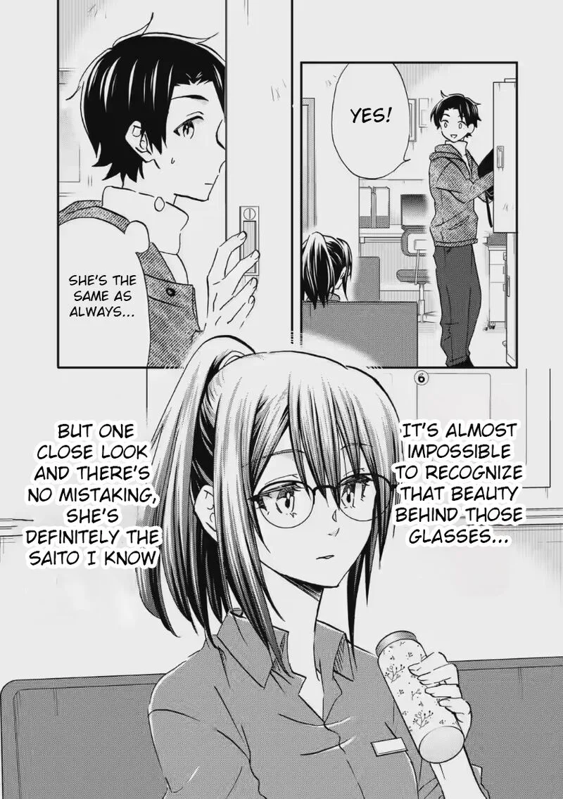Ore wa Shiranai Uchi ni Gakkou Ichi no Bishoujo wo Kudoite Itarashii Chapter 33 page 7