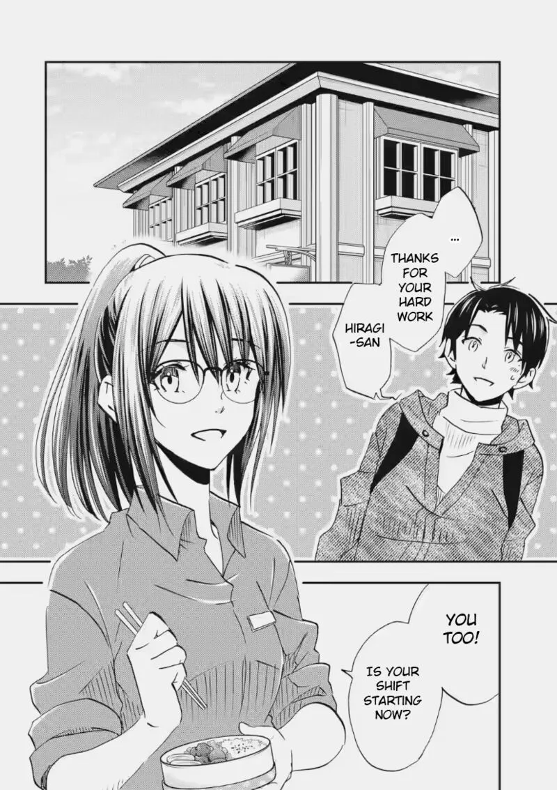Ore wa Shiranai Uchi ni Gakkou Ichi no Bishoujo wo Kudoite Itarashii Chapter 33 page 6