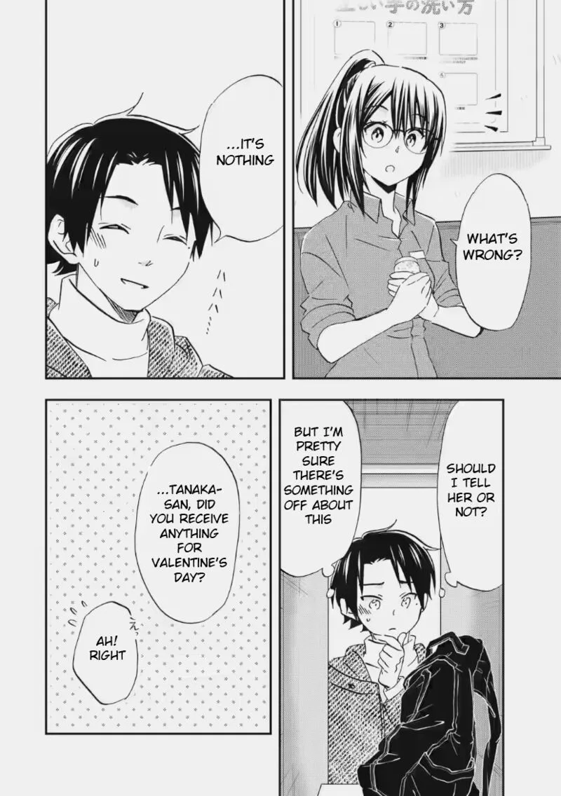 Ore wa Shiranai Uchi ni Gakkou Ichi no Bishoujo wo Kudoite Itarashii Chapter 33 page 8