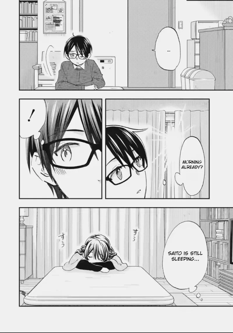 Ore wa Shiranai Uchi ni Gakkou Ichi no Bishoujo wo Kudoite Itarashii Chapter 34 page 17