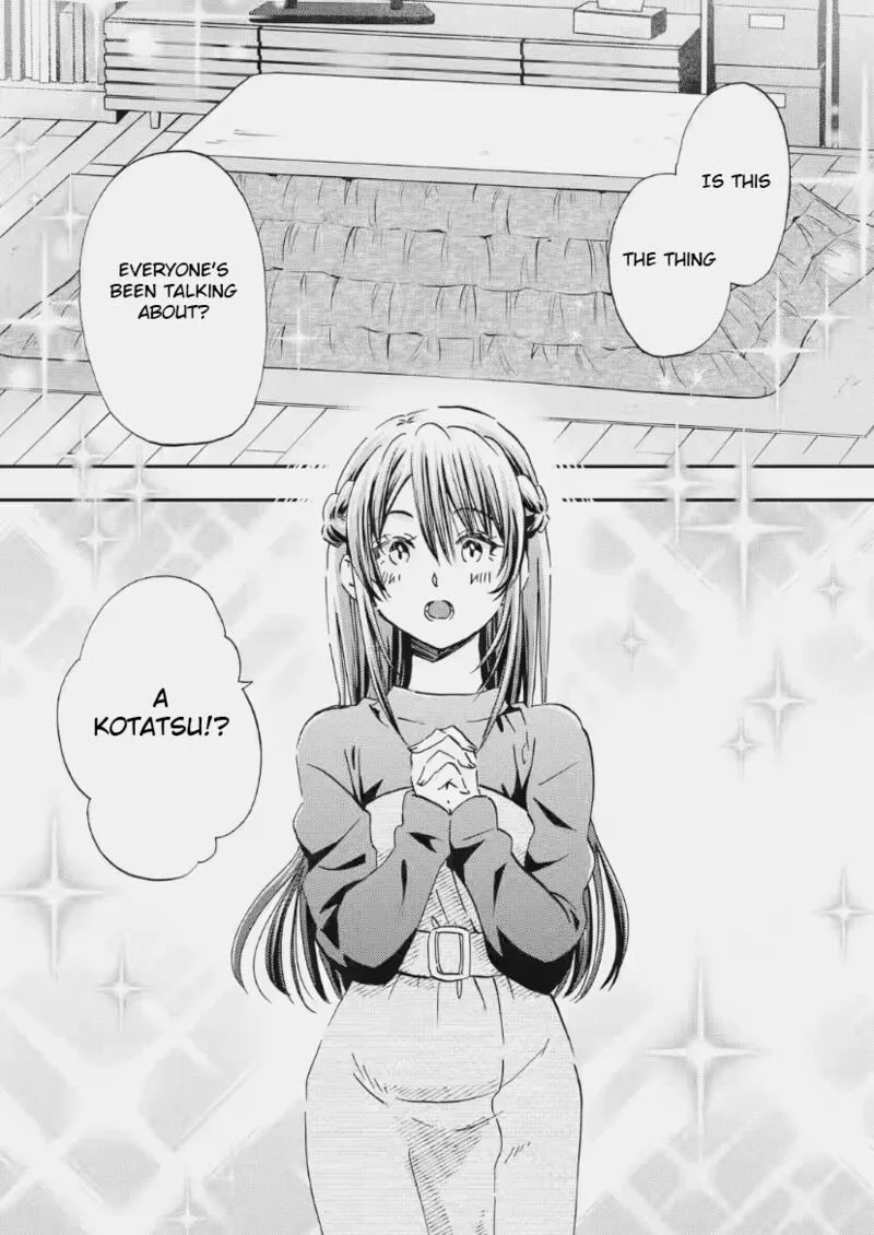 Ore wa Shiranai Uchi ni Gakkou Ichi no Bishoujo wo Kudoite Itarashii Chapter 34 page 1