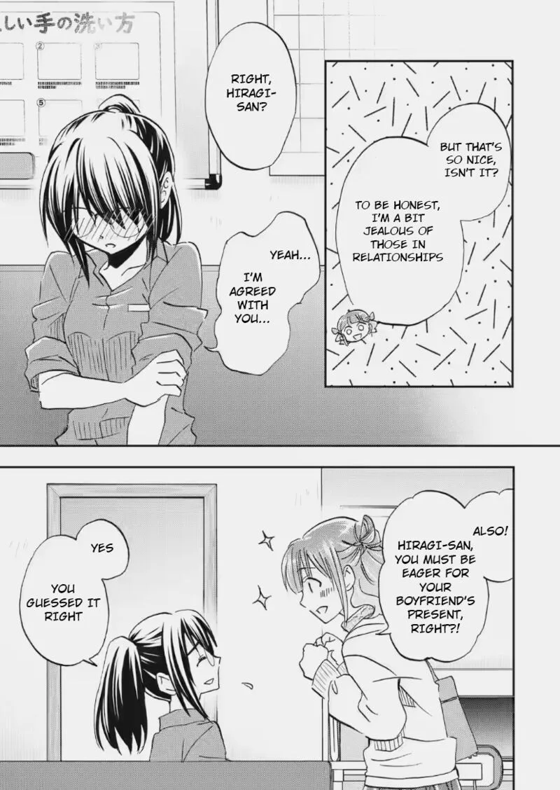 Ore wa Shiranai Uchi ni Gakkou Ichi no Bishoujo wo Kudoite Itarashii Chapter 35 page 11