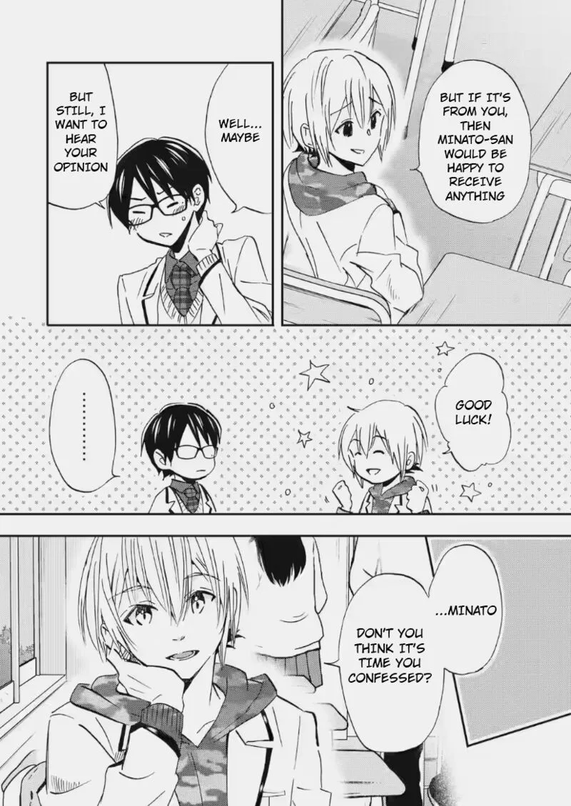 Ore wa Shiranai Uchi ni Gakkou Ichi no Bishoujo wo Kudoite Itarashii Chapter 35 page 2