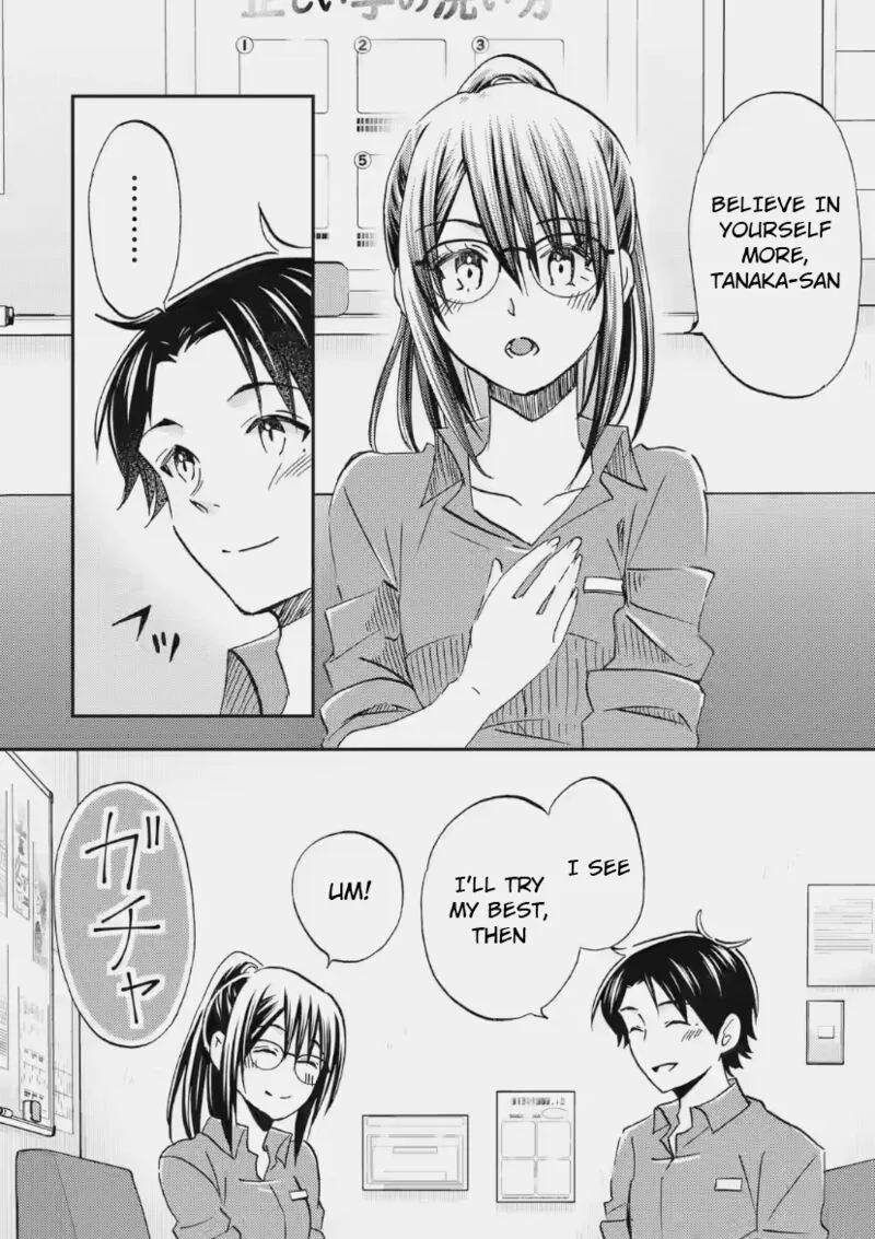 Ore wa Shiranai Uchi ni Gakkou Ichi no Bishoujo wo Kudoite Itarashii Chapter 35 page 8