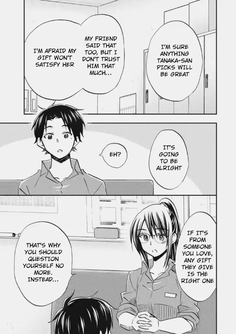 Ore wa Shiranai Uchi ni Gakkou Ichi no Bishoujo wo Kudoite Itarashii Chapter 35 page 7