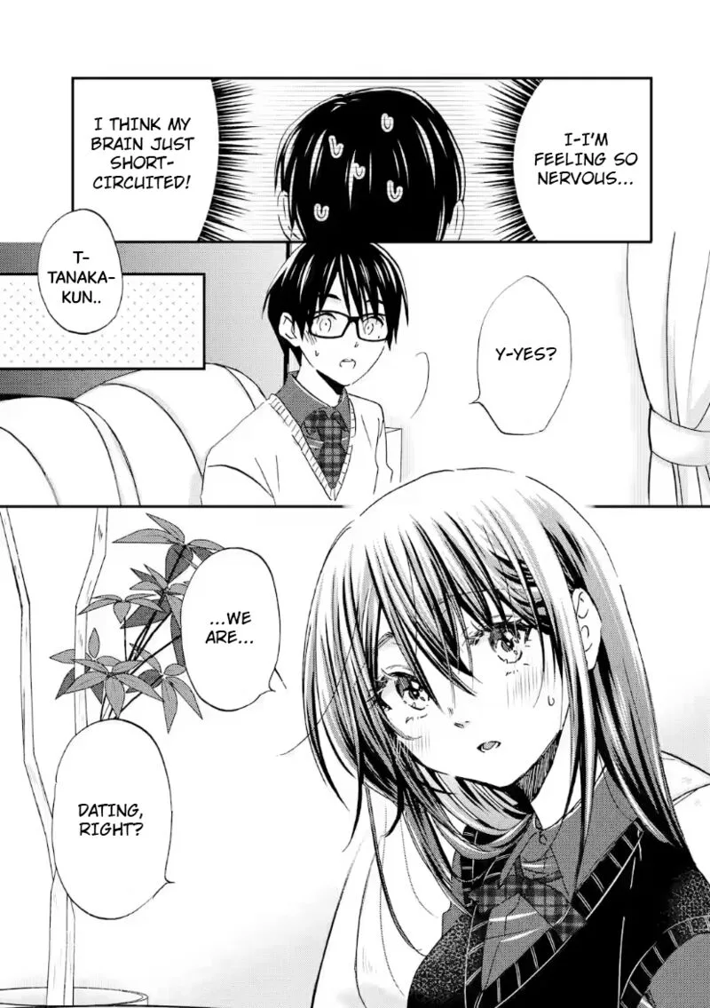 Ore wa Shiranai Uchi ni Gakkou Ichi no Bishoujo wo Kudoite Itarashii Chapter 36 page 5
