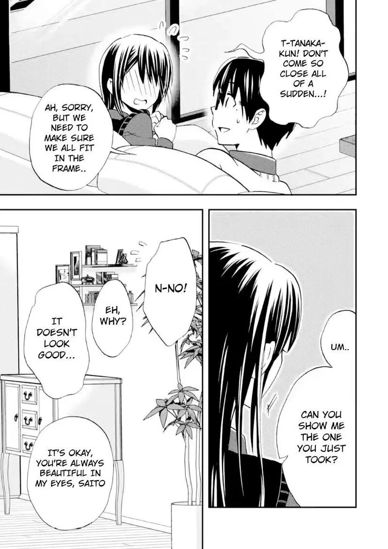 Ore wa Shiranai Uchi ni Gakkou Ichi no Bishoujo wo Kudoite Itarashii Chapter 37 page 5