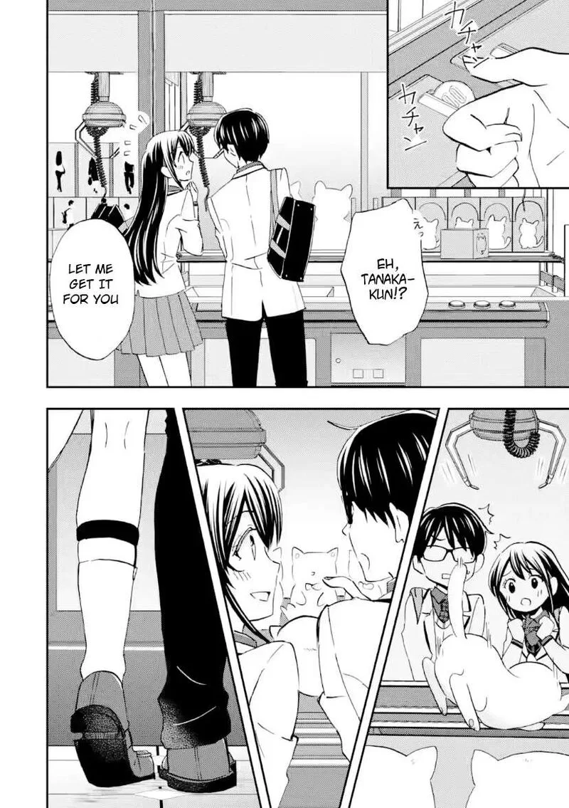 Ore wa Shiranai Uchi ni Gakkou Ichi no Bishoujo wo Kudoite Itarashii Chapter 37 page 16