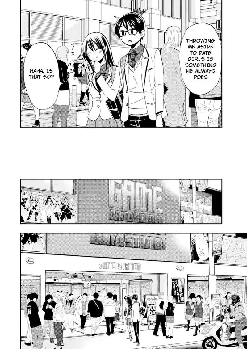 Ore wa Shiranai Uchi ni Gakkou Ichi no Bishoujo wo Kudoite Itarashii Chapter 37 page 14