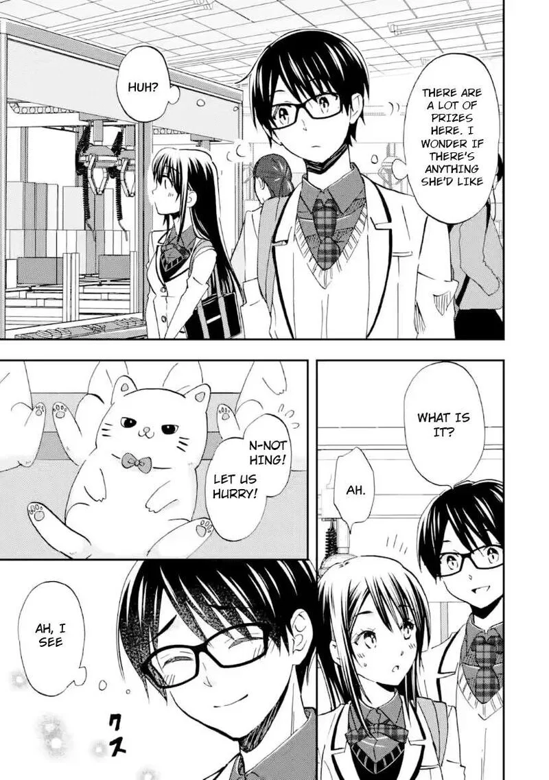Ore wa Shiranai Uchi ni Gakkou Ichi no Bishoujo wo Kudoite Itarashii Chapter 37 page 15