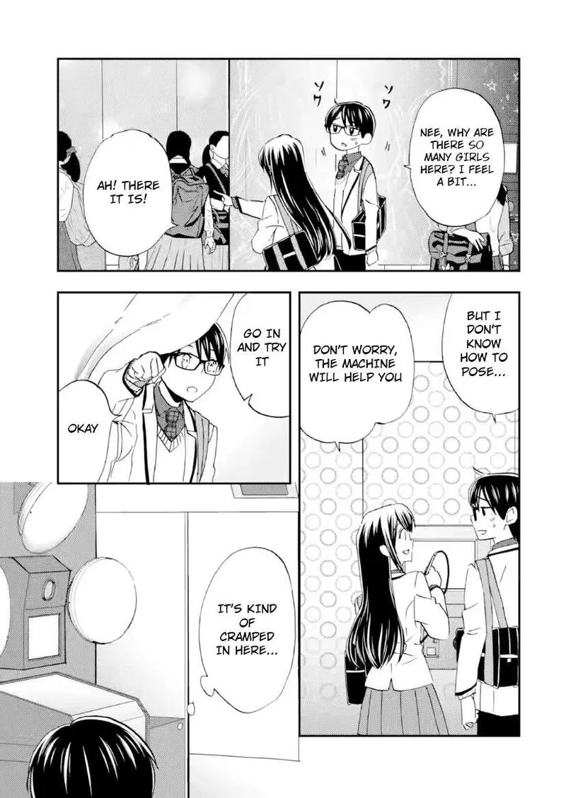 Ore wa Shiranai Uchi ni Gakkou Ichi no Bishoujo wo Kudoite Itarashii Chapter 37 page 19