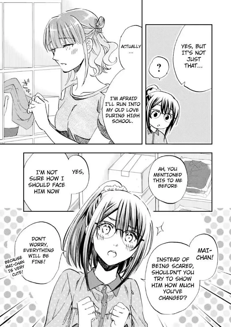 Ore wa Shiranai Uchi ni Gakkou Ichi no Bishoujo wo Kudoite Itarashii Chapter 38 page 17