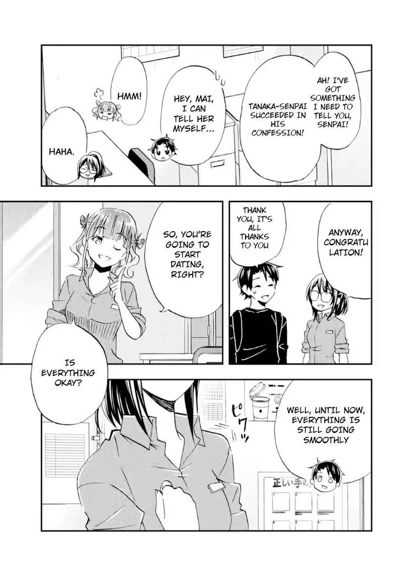 Ore wa Shiranai Uchi ni Gakkou Ichi no Bishoujo wo Kudoite Itarashii Chapter 38 page 5