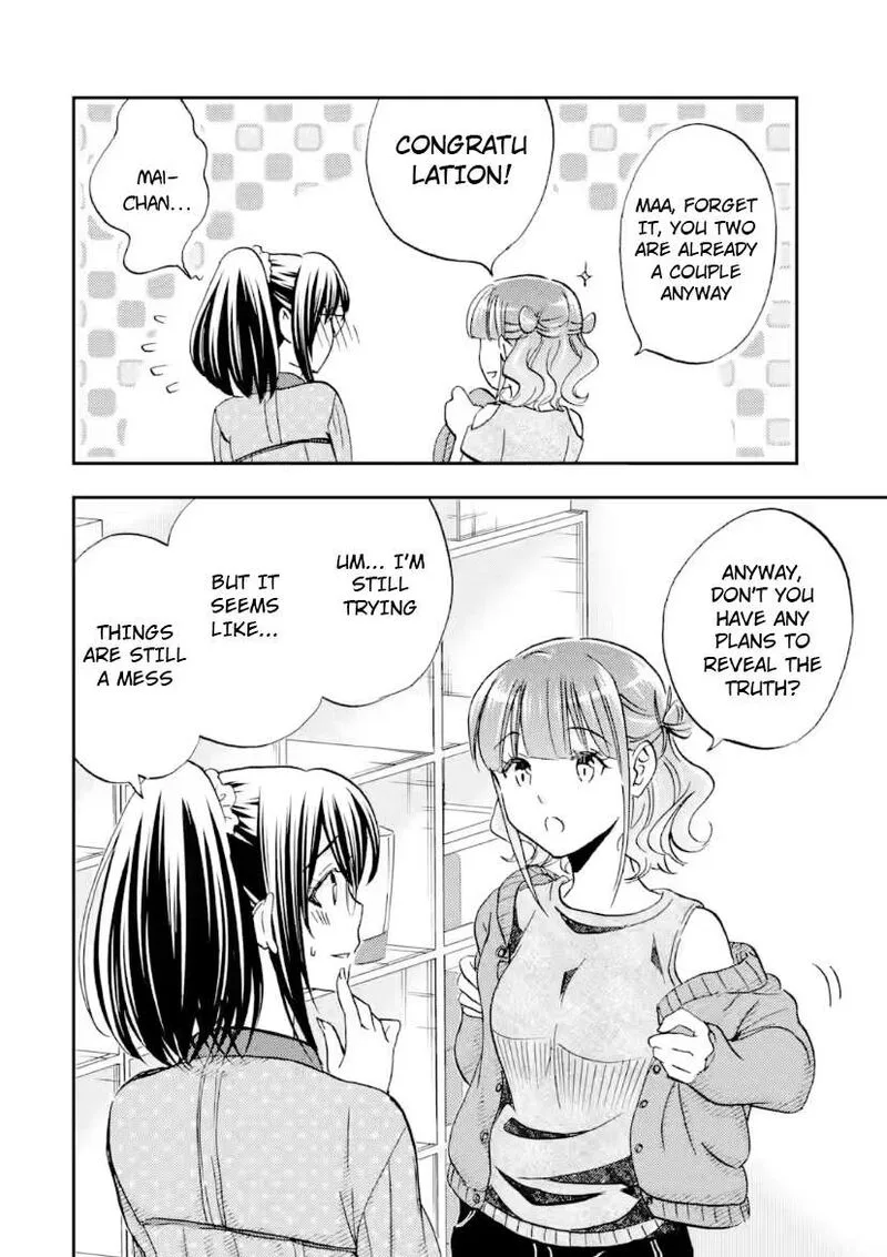 Ore wa Shiranai Uchi ni Gakkou Ichi no Bishoujo wo Kudoite Itarashii Chapter 38 page 20