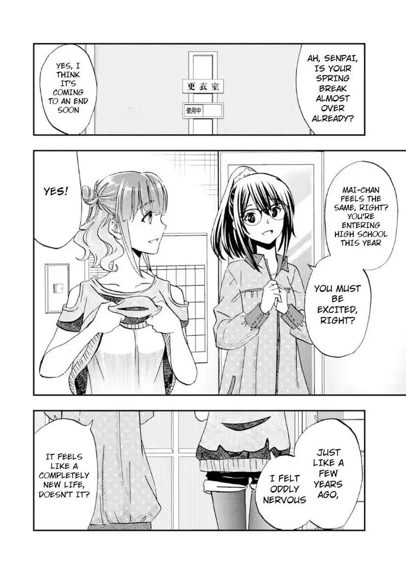Ore wa Shiranai Uchi ni Gakkou Ichi no Bishoujo wo Kudoite Itarashii Chapter 38 page 16